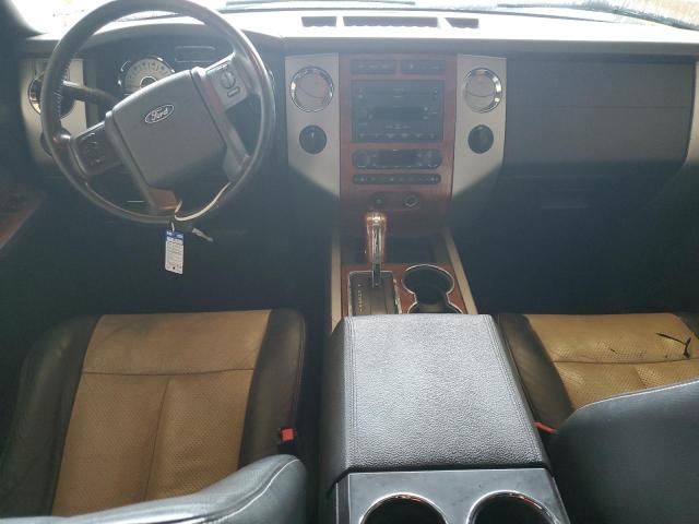Photo 8 from auction – 2007 FORD EXPEDITION with VIN 1FMFU18577LA73147