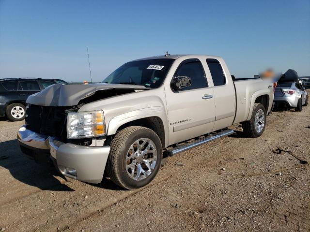CHEVROLET SILVERADO 2008 with VIN 1GCEK19068Z308323 - Photo from auction