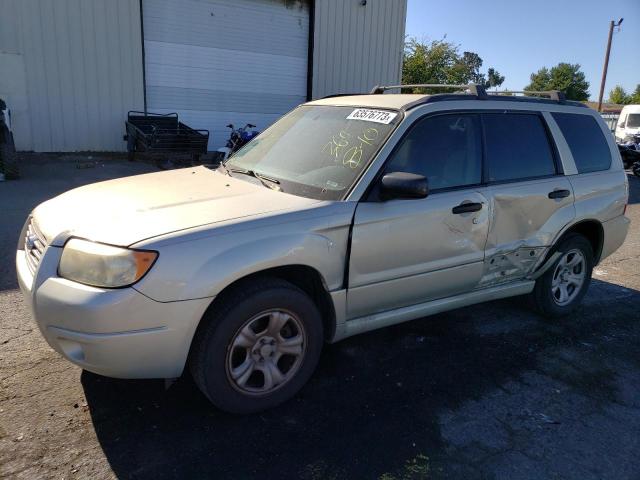 SUBARU FORESTER 2 2007 с VIN JF1SG63627H730372 - Снимка от търг
