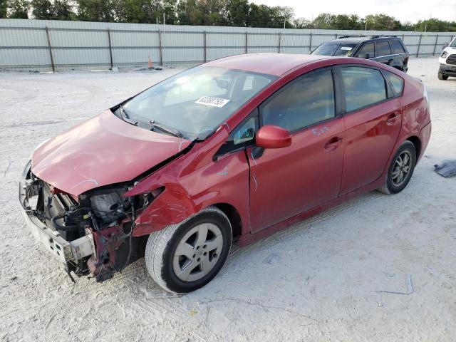 TOYOTA PRIUS 2011 with VIN JTDKN3DU0B0315666 - Photo from auction