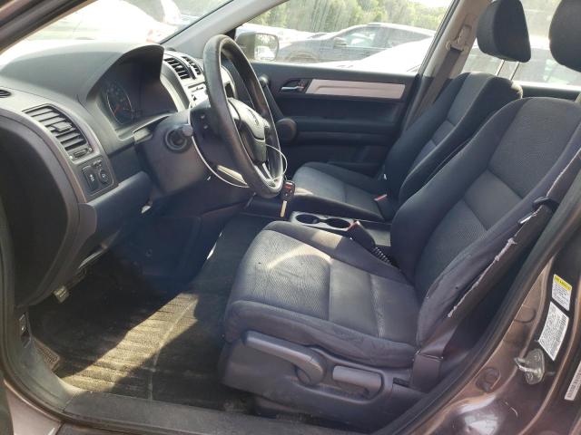 Photo 7 from auction – 2011 HONDA CR-V with VIN 5J6RE4H36BL064442