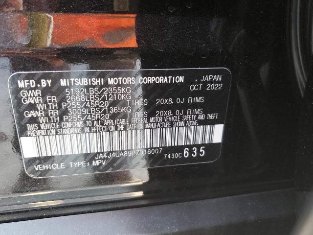 Photo 14 from auction – 2023 MITSUBISHI OUTLANDER with VIN JA4J4UA89PZ016007