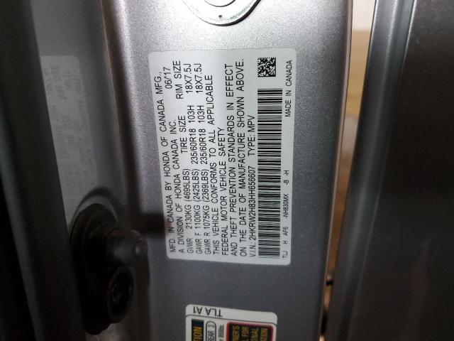 Photo 14 from auction – 2017 HONDA CR-V EXL with VIN 2HKRW2H83HH656607