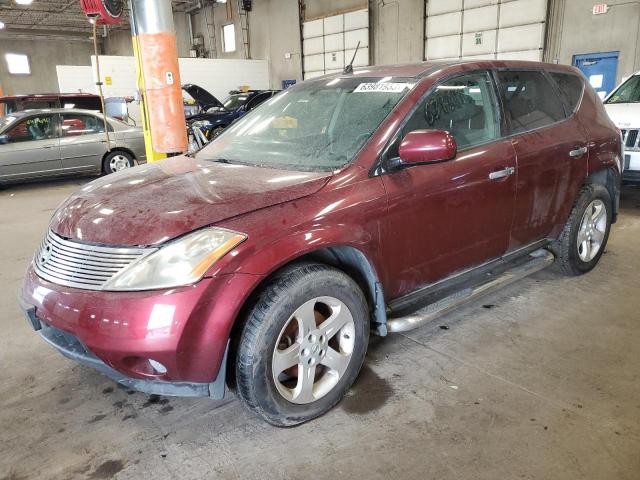 Photo 1 from auction – 2005 NISSAN MURANO SL with VIN JN8AZ08W15W410916
