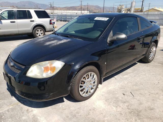 CHEVROLET COBALT LS 2007 with VIN 1G1AK15F877247889 - Photo from auction