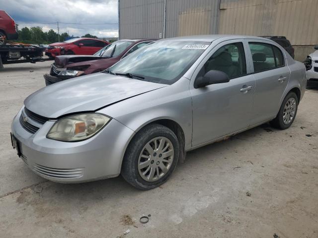 Photo 1 from auction – 2010 CHEVROLET COBALT LS with VIN 1G1AB5F54A7100585
