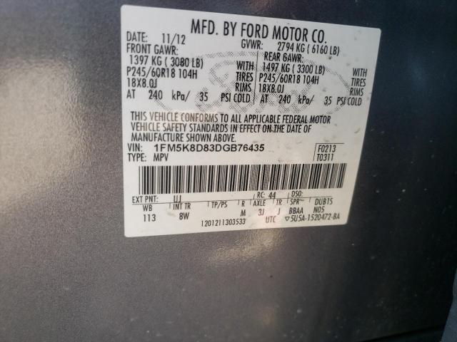 Photo 14 from auction – 2013 FORD EXPLORER X with VIN 1FM5K8D83DGB76435