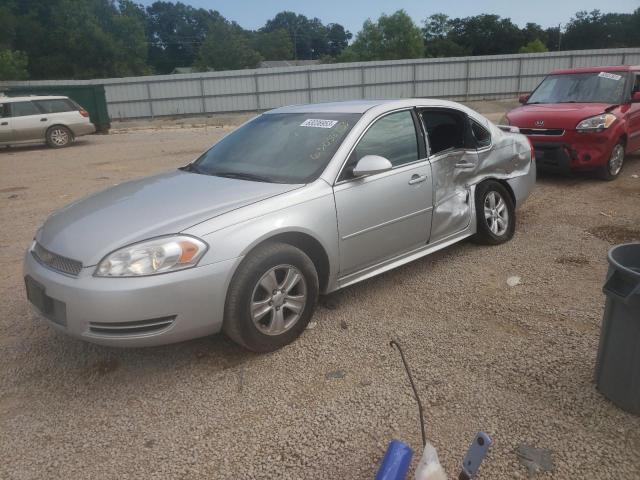 Photo 1 from auction – 2016 CHEVROLET IMPALA LIM with VIN 2G1WA5E36G1101459