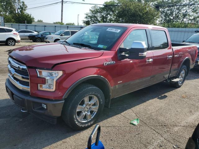 FORD F150 SUPER 2017 with VIN 1FTFW1EG1HFB97452 - Photo from auction