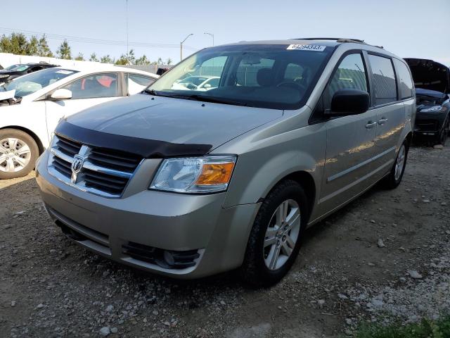 Photo 1 from auction – 2008 DODGE GRAND CARA with VIN 2D8HN44P78R626439