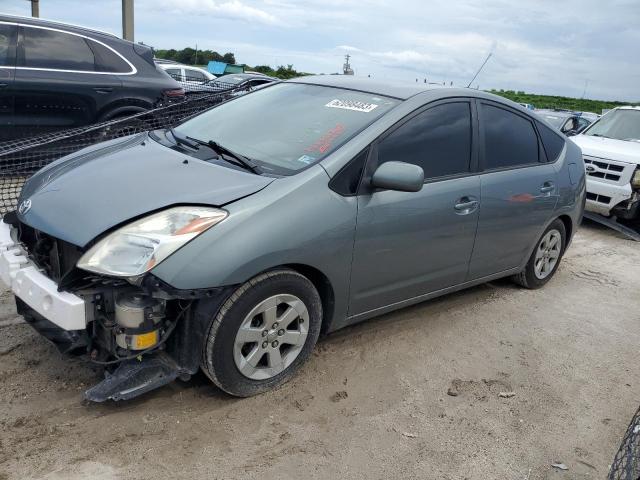 TOYOTA PRIUS 2005 with VIN JTDKB20U153091240 - Photo from auction