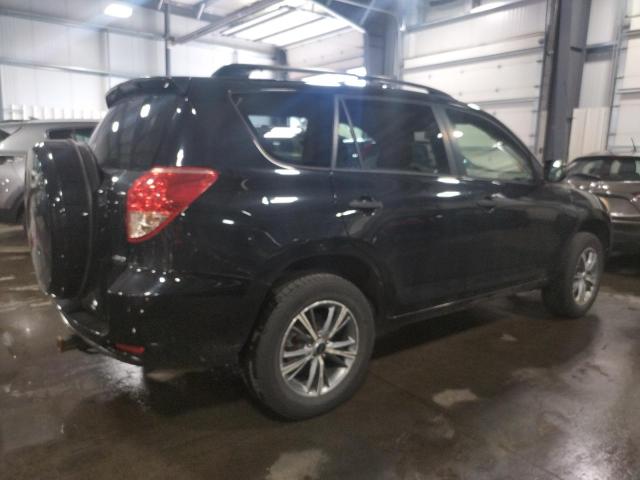 Photo 3 from auction – 2008 TOYOTA RAV4 with VIN JTMBD33VX85193889