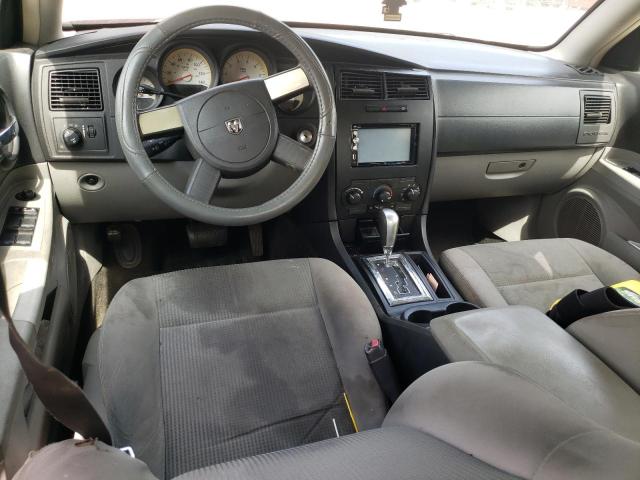 Photo 8 from auction – 2007 DODGE CHARGER SE with VIN 2B3KA43G87H823112