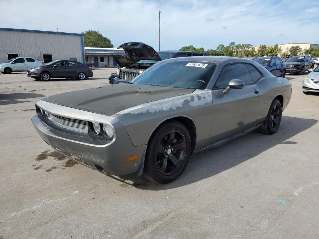 DODGE CHALLENGER 2012 with VIN 2C3CDYAG6CH258751 - Photo from auction