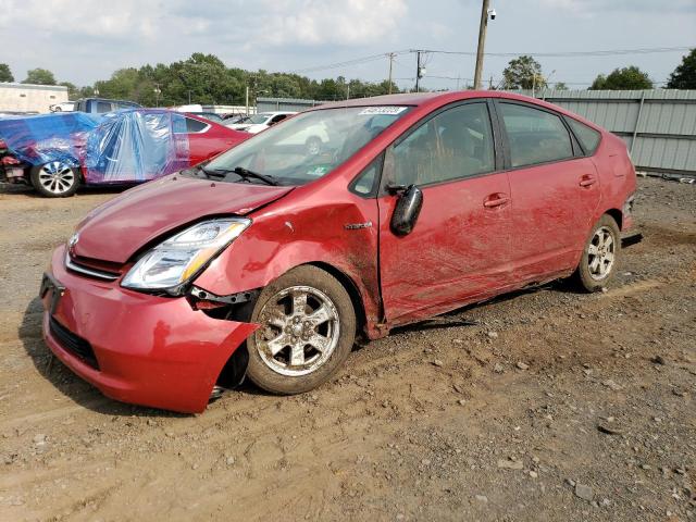 Photo 1 from auction – 2007 TOYOTA PRIUS with VIN JTDKB20U877565969