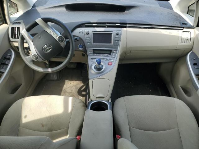 Photo 8 from auction – 2012 TOYOTA PRIUS with VIN JTDKN3DU3C1548632