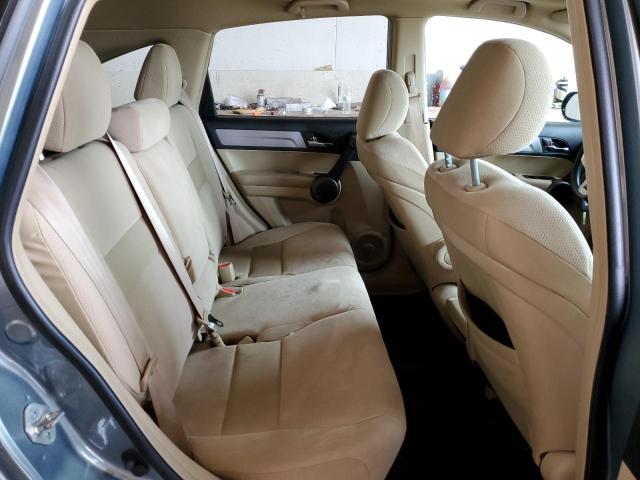 Photo 11 from auction – 2011 HONDA CR-V EX with VIN 5J6RE4H55BL047035