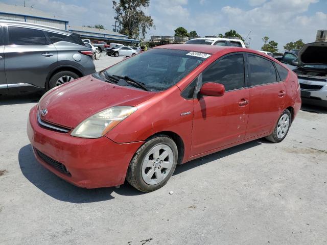 TOYOTA PRIUS 2008 with VIN JTDKB20U183462501 - Photo from auction