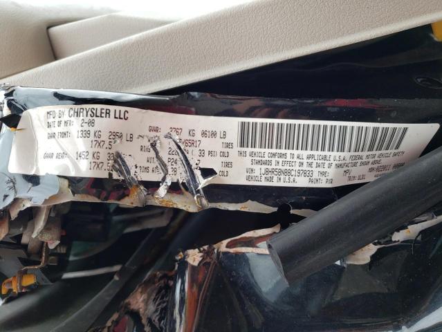 Photo 14 from auction – 2008 JEEP GRAND CHER with VIN 1J8HR58N88C197833