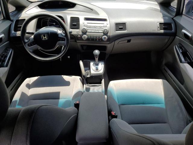 Photo 8 from auction – 2006 HONDA CIVIC EX with VIN 2HGFA16866H503497