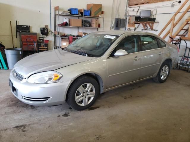 Photo 1 from auction – 2007 CHEVROLET IMPALA LS with VIN 2G1WB58K279395315
