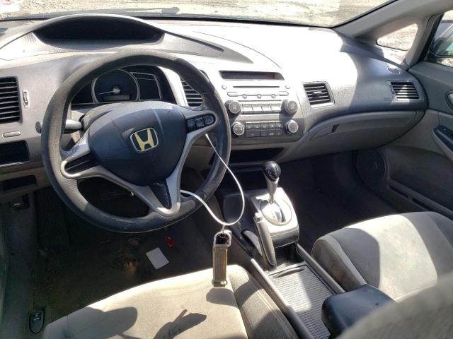 Photo 8 from auction – 2011 HONDA CIVIC LX with VIN 2HGFA1F52BH306472