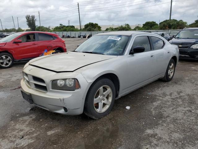 DODGE CHARGER 2009 with VIN 2B3KA43D79H520217 - Photo from auction