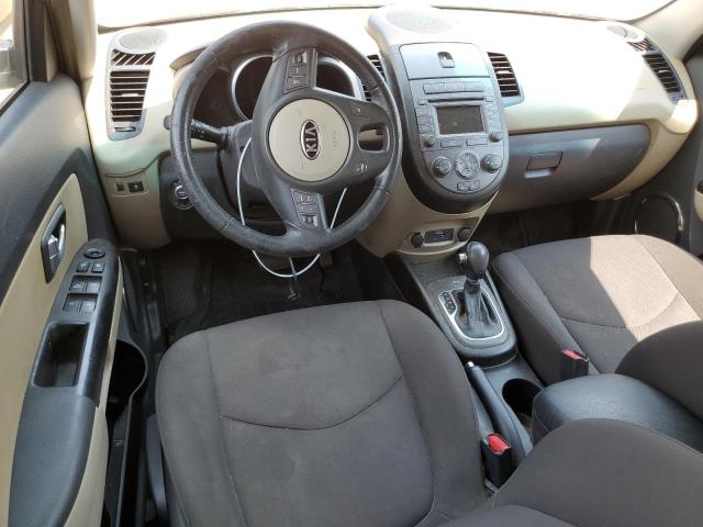 Photo 8 from auction – 2010 KIA SOUL + with VIN KNDJT2A21A7107879