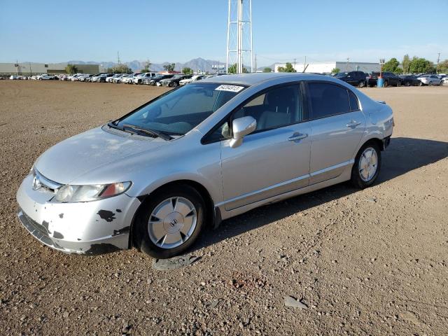Photo 1 from auction – 2006 HONDA CIVIC HYBR with VIN JHMFA36226S022014