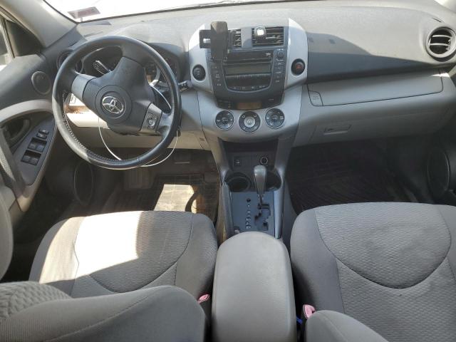 Photo 8 from auction – 2007 TOYOTA RAV4 LIMIT with VIN JTMBK31V976015604