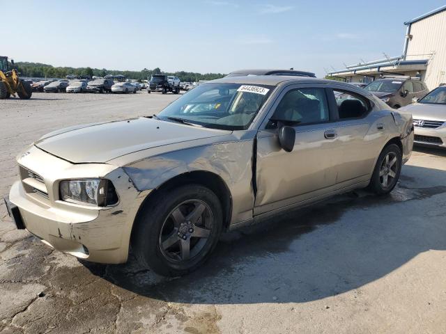 DODGE CHARGER 2008 with VIN 2B3KA43G68H242967 - Photo from auction