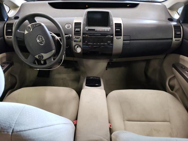 Photo 8 from auction – 2008 TOYOTA PRIUS with VIN JTDKB20U583317817