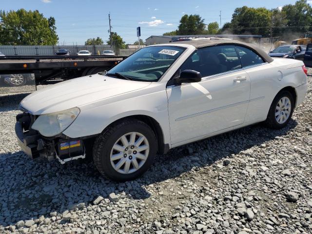 CHRYSLER SEBRING 2008 with VIN 1C3LC45K18N280097 - Photo from auction