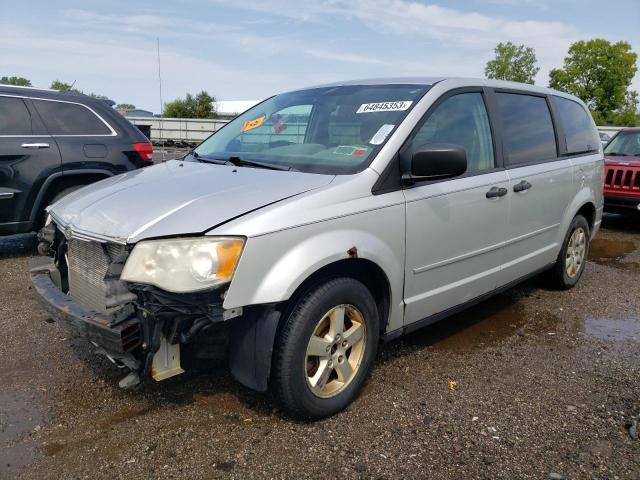 CHRYSLER TOWN & COU 2008 with VIN 2A8HR44H78R761876 - Photo from auction