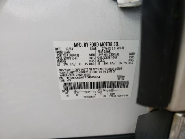 Photo 14 from auction – 2015 FORD EXPLORER X with VIN 1FM5K8D87FGB05984
