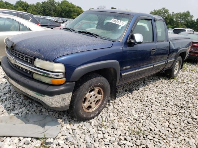 CHEVROLET SILVERADO 2002 with VIN 2GCEK19TX21250064 - Photo from auction