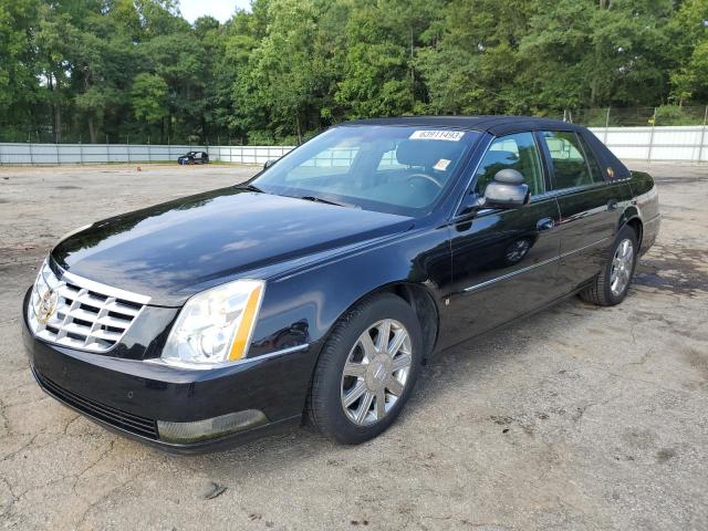 CADILLAC DTS 2006 with VIN 1G6KD57Y16U108525 - Photo from auction