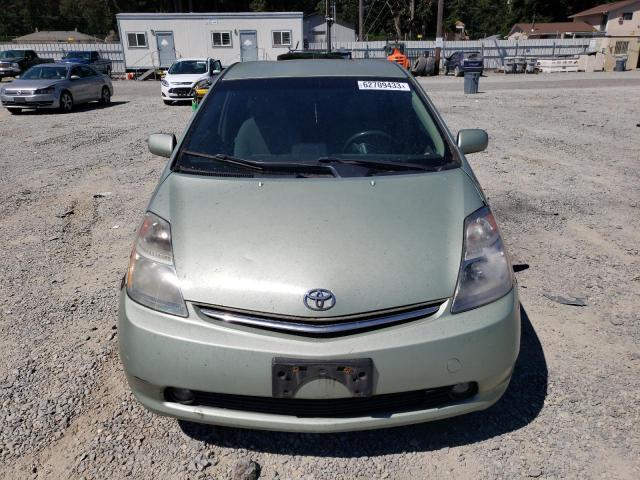 Photo 5 from auction – 2008 TOYOTA PRIUS with VIN JTDKB20U987721826