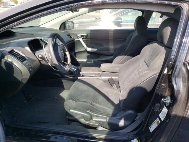 Photo 7 from auction – 2008 HONDA CIVIC EX with VIN 2HGFG12888H500043
