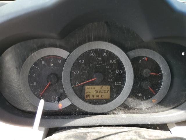Photo 9 from auction – 2006 TOYOTA RAV4 LIMIT with VIN JTMBD31VX65041885