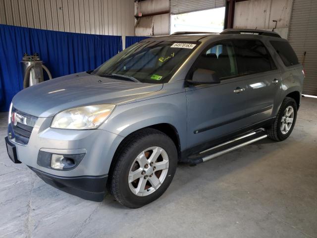 SATURN OUTLOOK XE 2008 with VIN 5GZEV13768J148390 - Photo from auction