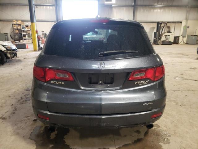 Photo 6 from auction – 2007 ACURA RDX TECHNO with VIN 5J8TB18587A008995