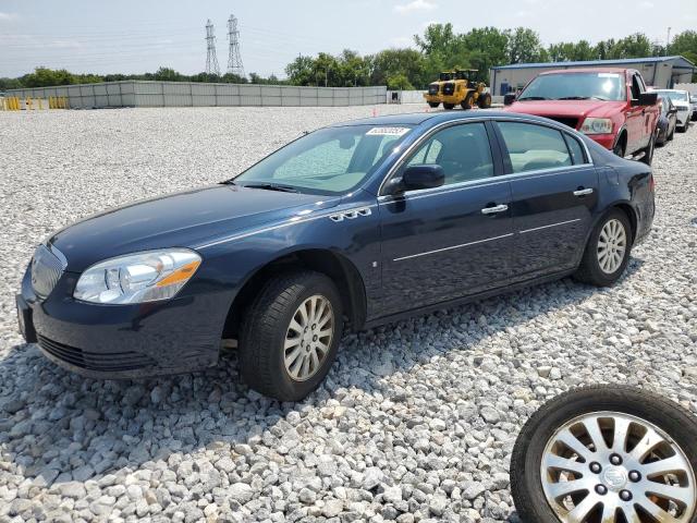 BUICK LUCERNE CX 2008 with VIN 1G4HP57258U133131 - Photo from auction