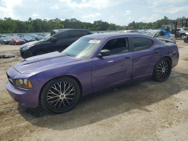 Photo 1 from auction – 2007 DODGE CHARGER R/ with VIN 2B3KA53H47H824532