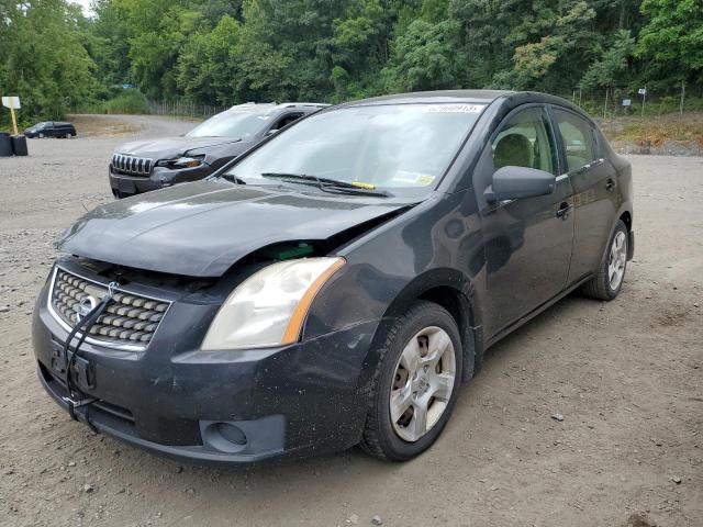 NISSAN SENTRA 2007 with VIN 3N1AB61E67L601313 - Photo from auction