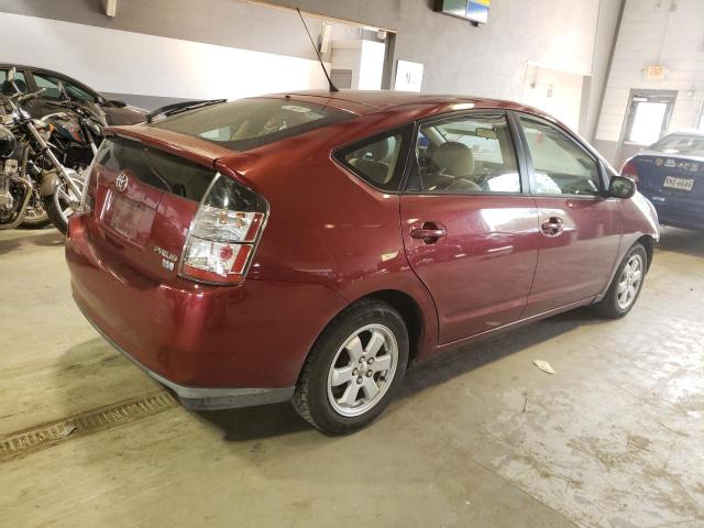 Photo 3 from auction – 2005 TOYOTA PRIUS with VIN JTDKB20U757040463