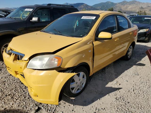 CHEVROLET AVEO BASE 2007 with VIN KL1TD56637B144142 - Photo from auction