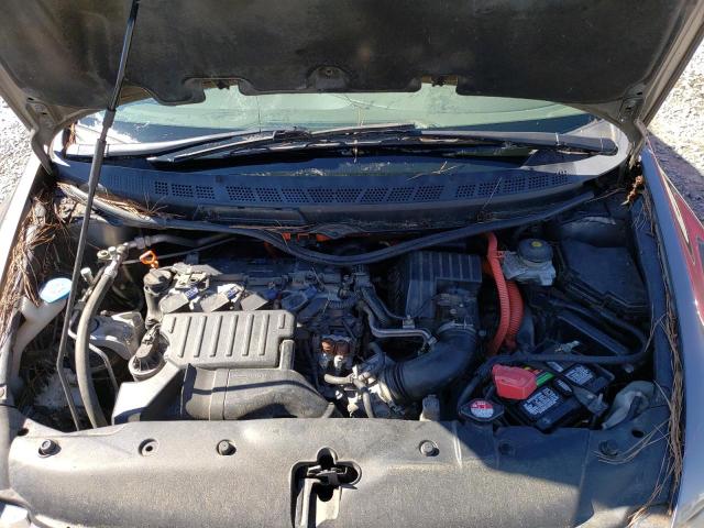 Photo 11 from auction – 2008 HONDA CIVIC HYBR with VIN JHMFA36268S020091