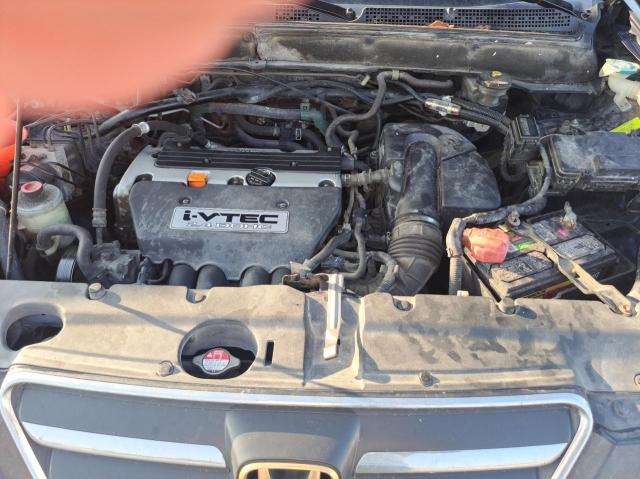 Photo 7 from auction – 2006 HONDA CR-V EX with VIN JHLRD78816C035364