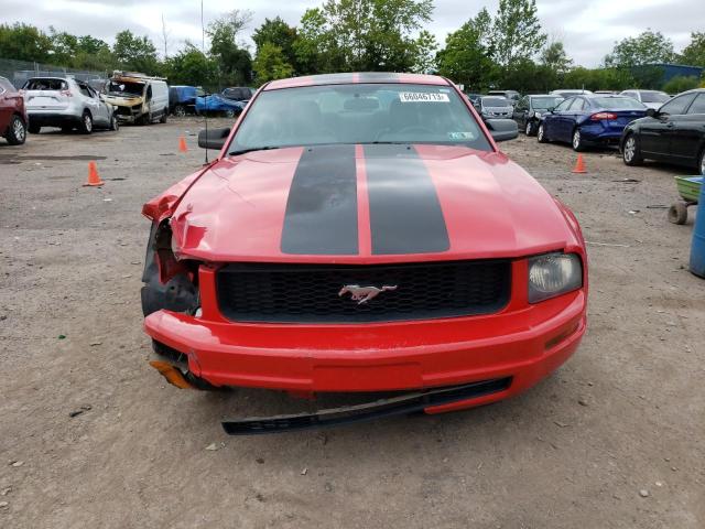 Photo 5 from auction – 2007 FORD MUSTANG with VIN 1ZVFT80N575240683